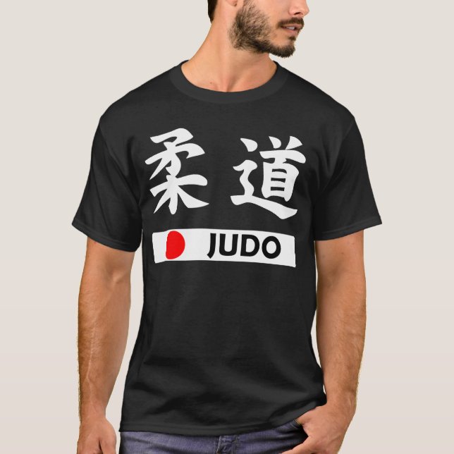 Camiseta Judo (Anverso)