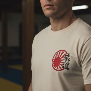 Camiseta Judo - Camino del Arte Suave   Diseño de Artes Mar