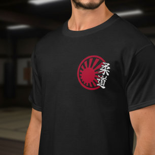 Camiseta Judo - Camino del Arte Suave   Diseño de Artes Mar