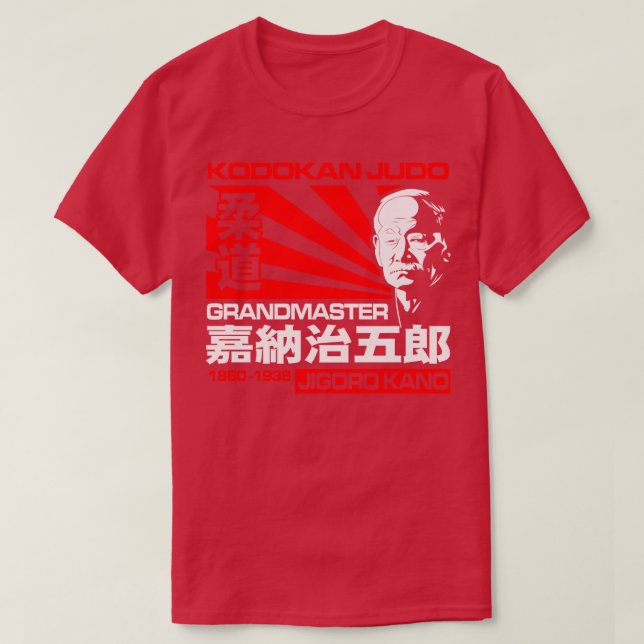 CAMISETA JUDO JIGORO KANO (Diseño del anverso)