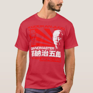 CAMISETA JUDO JIGORO KANO