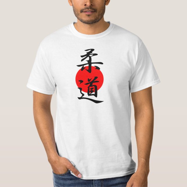 Camiseta Judo - Juudou (Anverso)