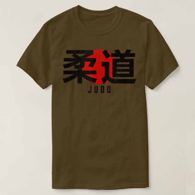 Camiseta Judo Kanji Artes Marciales Japón Dojo Japonés Vi (Diseño del anverso)