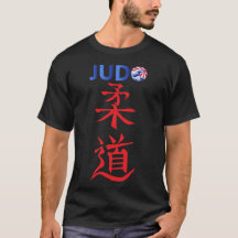 Judo Kanji Lettering Gráfica Con Bandera Japonesa