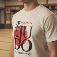 Judo -Kanji, Sol Naciente
