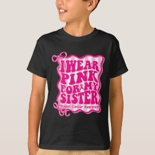 Camiseta Judo Muay Thai Mma Tee De Chica Cuidado Pero Pelig