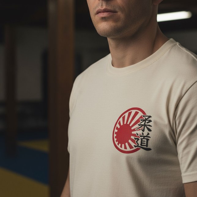 Camiseta Judo - Way of the Gentle Art | Martial Arts Design (Subido por el creador)