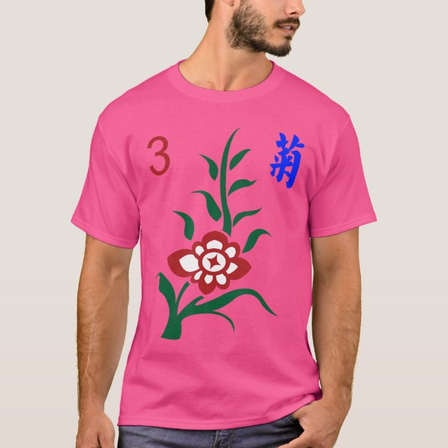 Camiseta Juego de Mahjong chino flores de crisantemo (Anverso)