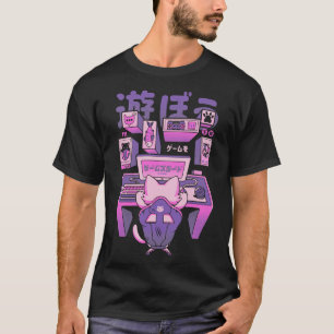 Camiseta Juego En El Regalo De Gato De Geek Cute Nerd