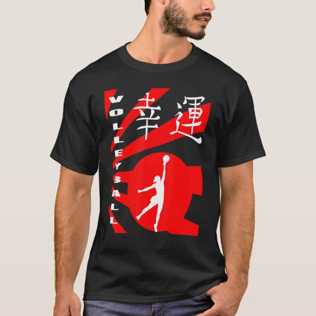 Camiseta Jugadora de voleibol japonesa Sunburst Sun Red (Anverso)