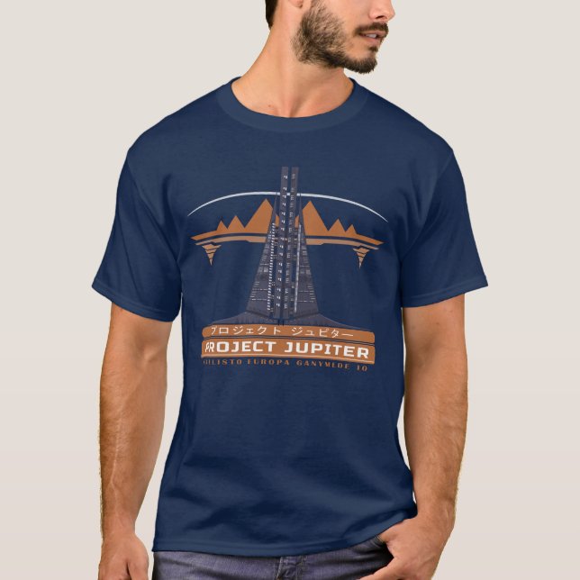 Camiseta Júpiter, proyecto de turismo retro (Anverso)