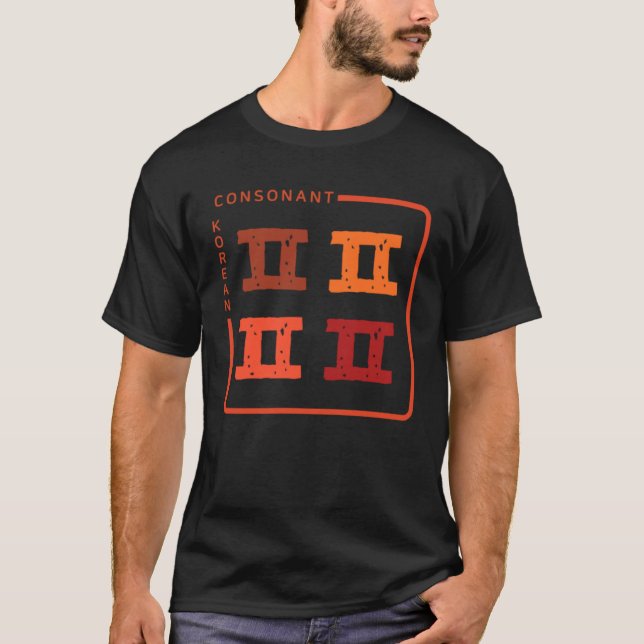 Camiseta K culture Korean alphabet Hangul Consonant   28 (Anverso)