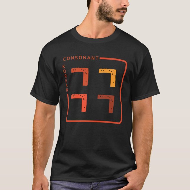Camiseta K culture Korean alphabet Hangul Consonant   34 (Anverso)