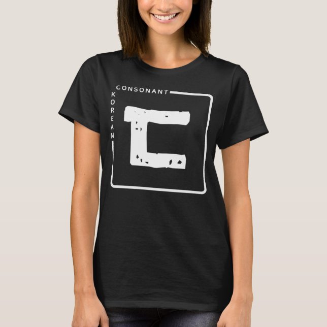 Camiseta K culture Korean alphabet Hangul Consonant   89 (Anverso)