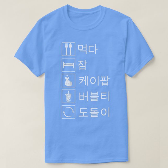 Camiseta K-Pop Bubble Tea K-Pop (Diseño del anverso)