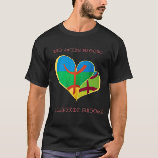 Camiseta kabyle T-shirt graffiti Le Printemps berbère