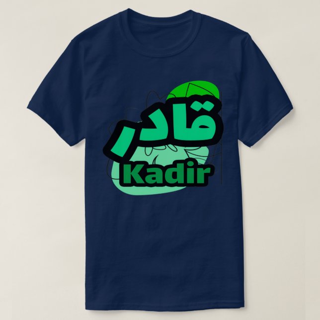 Camiseta Kadir calligraphie prnom (Diseño del anverso)