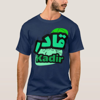 Camiseta Kadir calligraphie prnom
