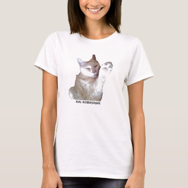 Camiseta Kai Kobayashi T Shirt (Anverso)