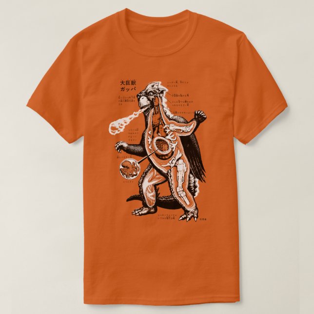 CAMISETA KAIJU KING (Diseño del anverso)