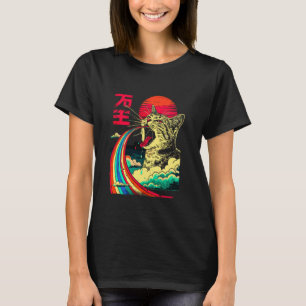 Camiseta Kaiju Monstruo Arte Japonés Legendario Gato Lluvia