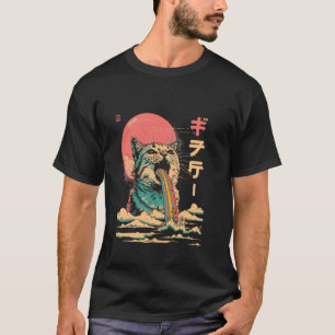 Camiseta Kaiju Monstruo Arte Japonés Legendario Gato Lluvia