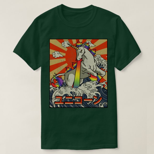 Camiseta Kaiju Unicorn Gran Ola De Kanagawa Japonés Kai (Diseño del anverso)