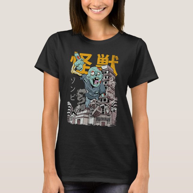 Camiseta Kaiju Zombie Monstruo japonés Halloween (Anverso)