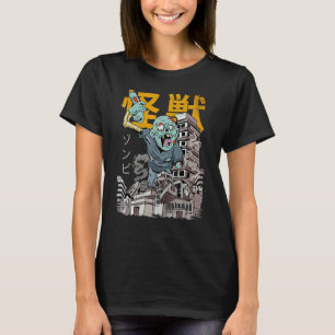 Camiseta Kaiju Zombie Monstruo japonés Halloween
