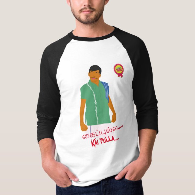 Camiseta Kaipulla Vadivelu (Anverso)