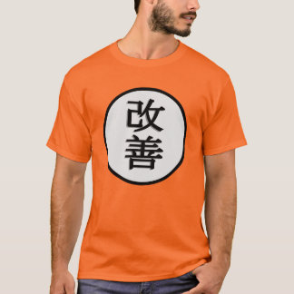 Camiseta Kaizen (de fondo blanco)