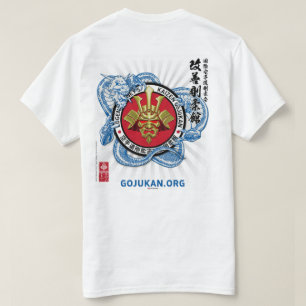 Camiseta Kaizen Gojukan Blue Dragon (actualizada)