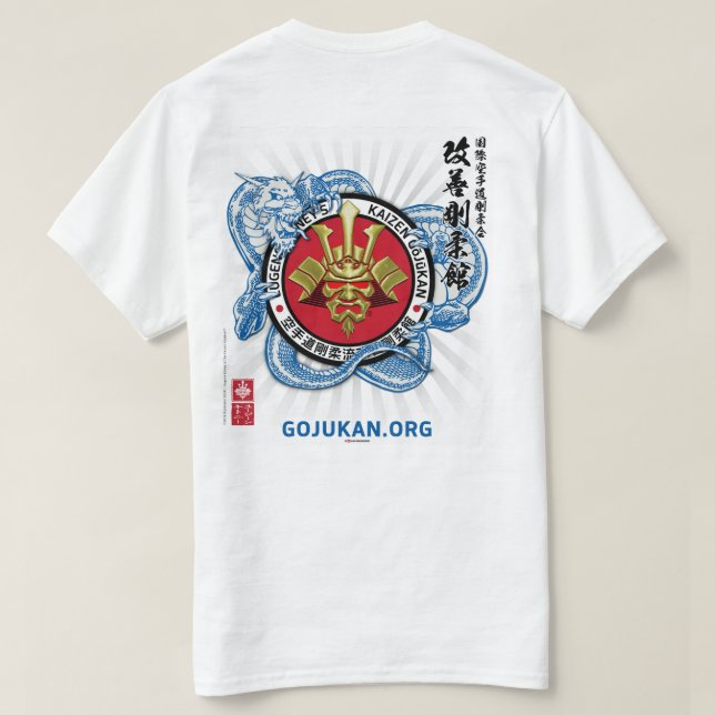 Camiseta Kaizen Gojukan Blue Dragon (actualizada) (Reverso del diseño)