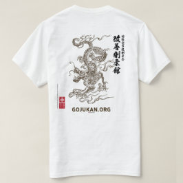 Camiseta Kaizen Gojukan Dragon chino T-Shirt