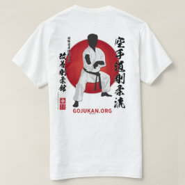 Camiseta Kaizen Gojukan Kaicho Silhouette T-Shirt - 2D