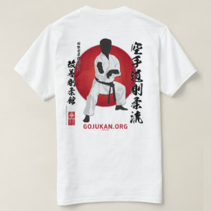 Camiseta Kaizen Gojukan Kaicho Silhouette T-Shirt - 2D