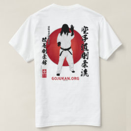 Camiseta Kaizen Gojukan Kaiso Silhouette T-Shirt - 2D