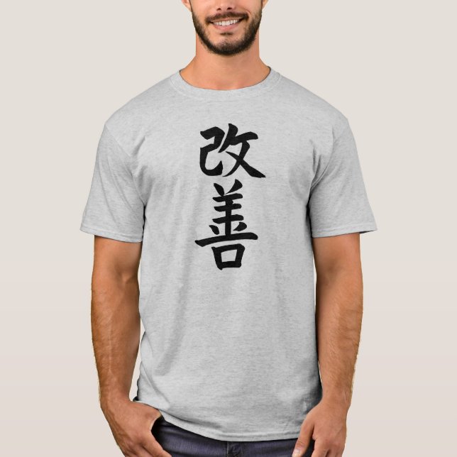 Camiseta kaizen, improvement, Kanji, Japanese,calligraphy (Anverso)
