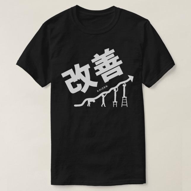 Camiseta Kaizen Mejora continua Palabra japonesa (Diseño del anverso)