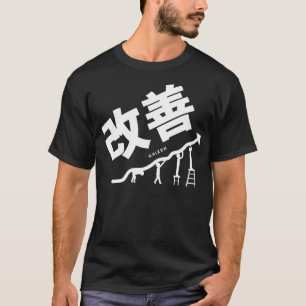 Camiseta Kaizen Mejora continua Palabra japonesa