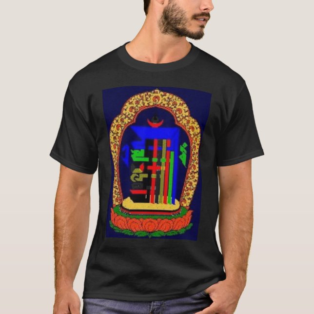 Camiseta kalachakra doblez-potente del namcu 10 (Anverso)