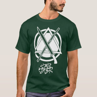 Camiseta Kali Arnis Eskrima Filipino Baybayin Nunca Renunci