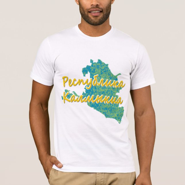 Camiseta Kalmykia (Anverso)