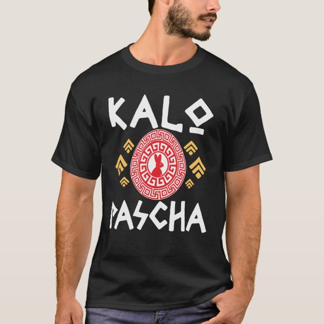 Camiseta Kalo Pascha Pascua Pascua Ortodoxa Griega (Anverso)