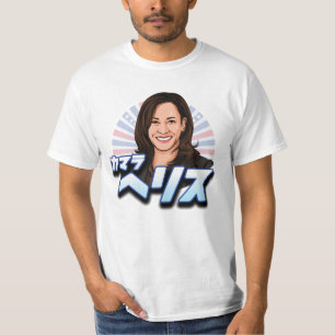 CAMISETA KAMALA HARRIS EN JAPONÉS