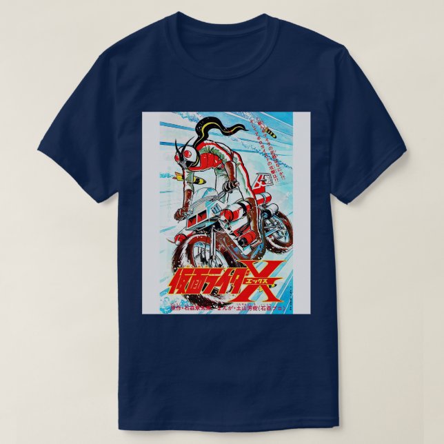 CAMISETA KAMEN RIDER X 1974 (Diseño del anverso)