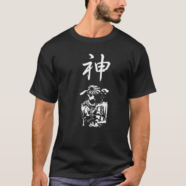 Camiseta Kamikaze (Anverso)