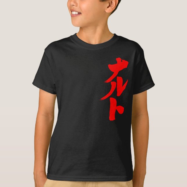 Camiseta [Kana] Naruto (Anverso)