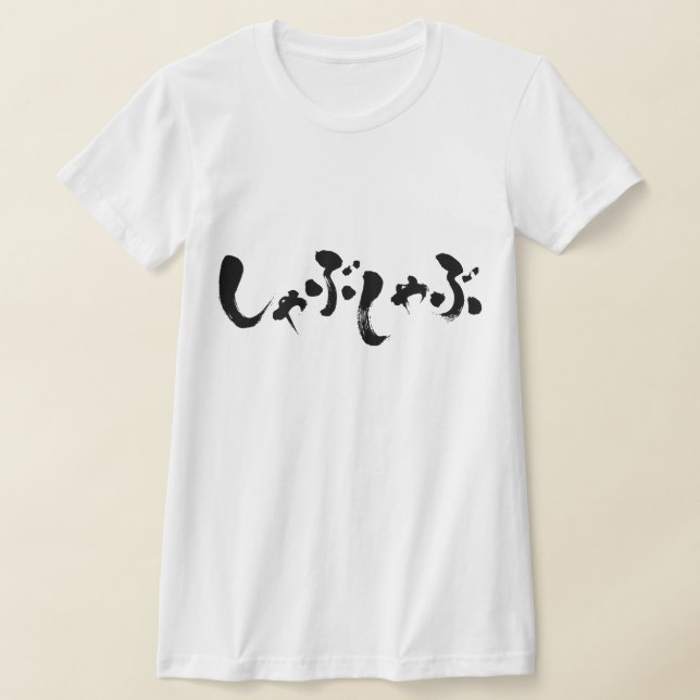 Camiseta [Kana] shabushabu (Distribución)