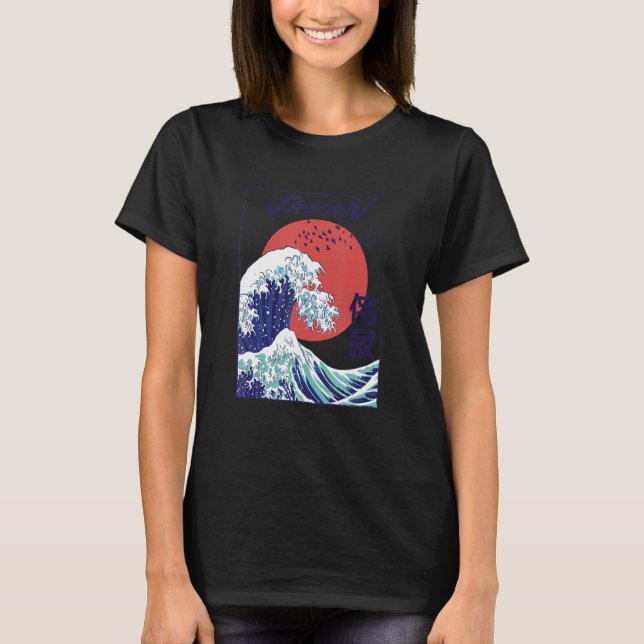 Camiseta Kanagawa japonés retro gran ola Japón (Anverso)